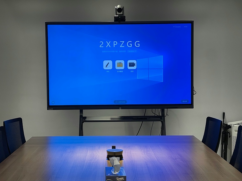 市政西南-香蕉视频污黄下载