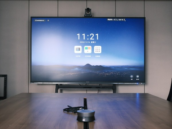 买投影仪好还是电视好？请先了解一下MAXHUB香蕉视频污黄下载！