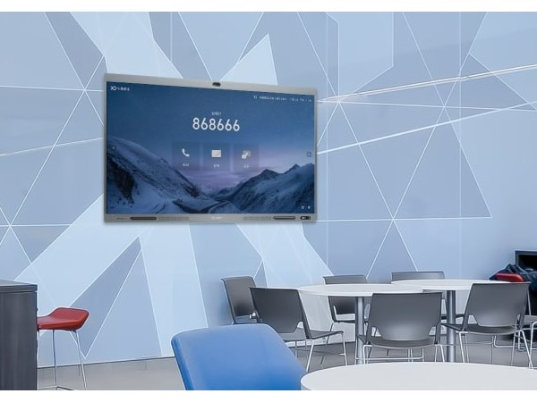 开会用投影仪的越来越少，香蕉视频污黄下载越来越多