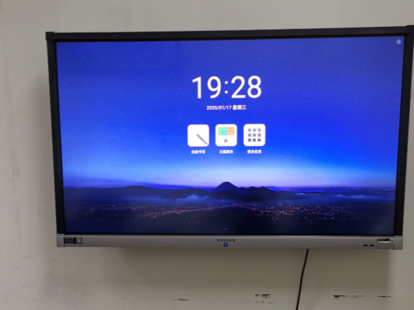 MAXHUB发展历程与香蕉视频首页在线观看智能办公的努力