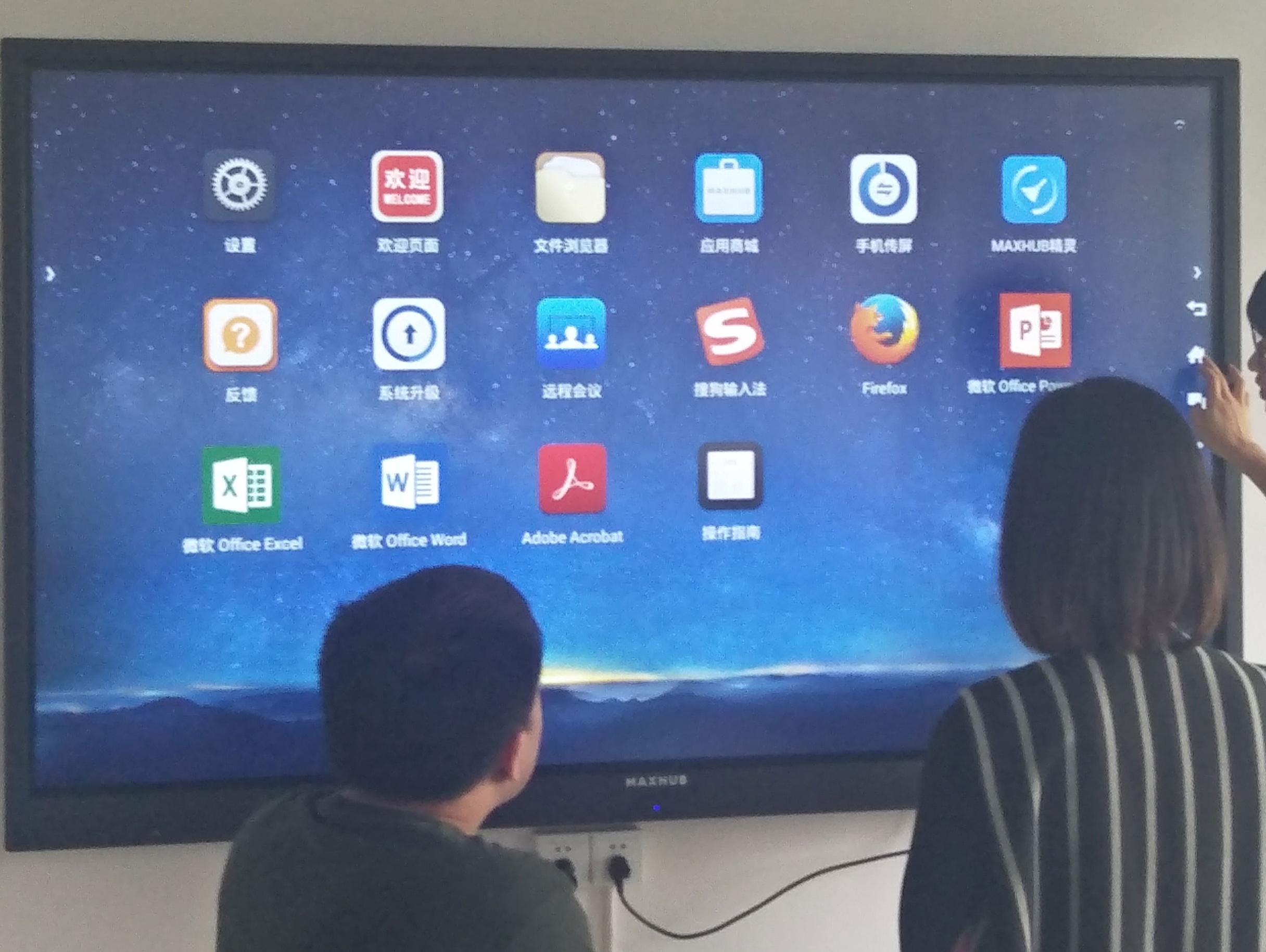 市场上的哪个牌子香蕉视频污黄下载比较好用？