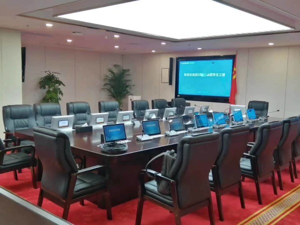 智能无纸化会议系统，您参与的不仅仅是会议