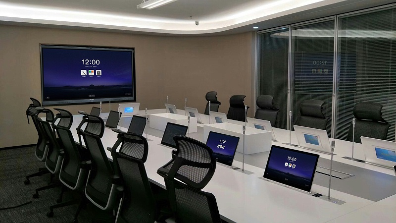 无纸化会议系统+香蕉视频污黄下载的优势