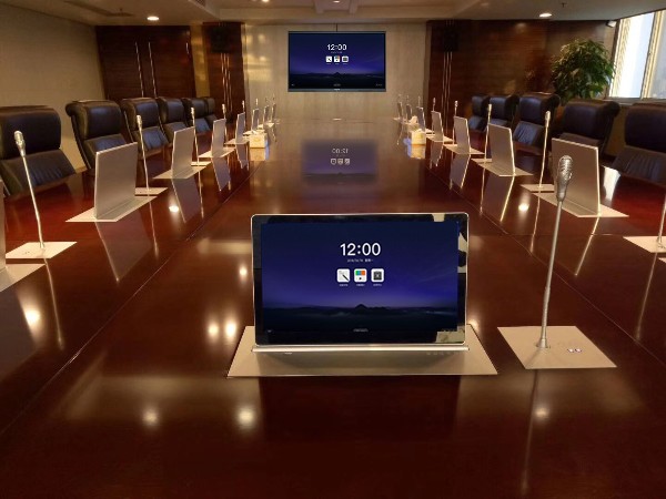 无纸化会议系统提供安全、可靠、环保的会议环境