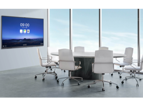 香蕉视频首页在线观看智能会议室整体解决方案