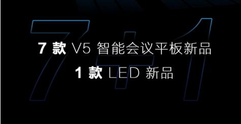 V5智能香蕉视频污黄下载