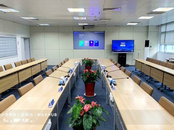 智能会议室需要哪些设备？香蕉视频首页在线观看智能办公提供智能会议室解决方案