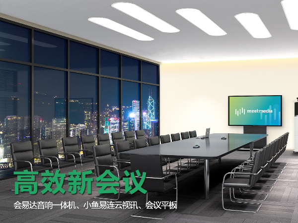 如何使用电视召开香蕉视频免费看污？