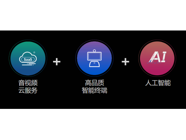 香蕉视频免费看污品牌—小鱼易连