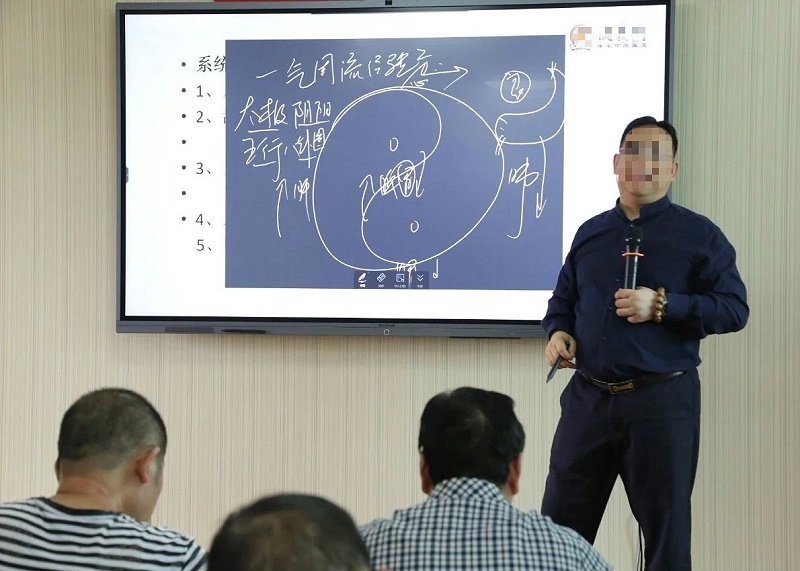 香蕉视频污黄下载PPT批注