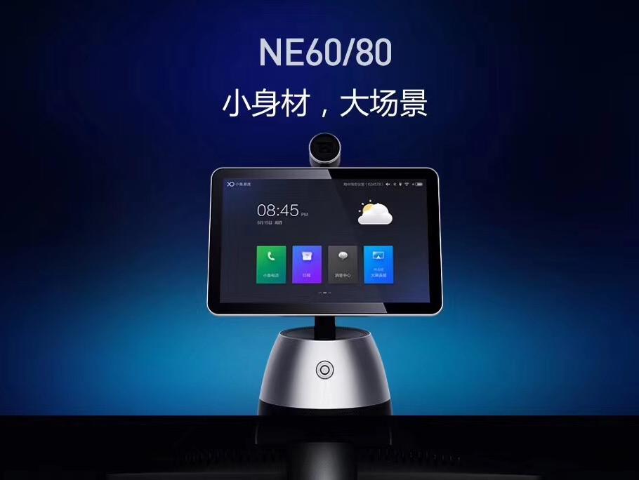 香蕉视频免费看污系统有哪些功能和应用？