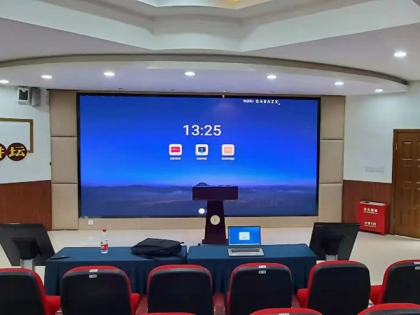 把影院巨幕搬进会议室？MAXHUB打造“面对面”远程会议高质体验