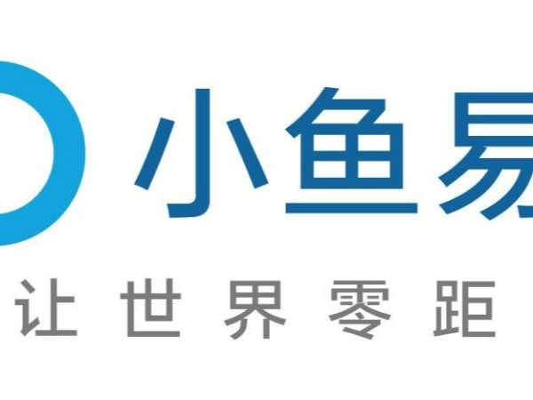 云香蕉视频免费看污解决方案解决跨境协作难题