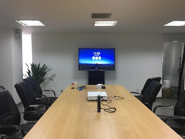 欧亚集团使用MAXHUB香蕉视频污黄下载进行日常销售例会