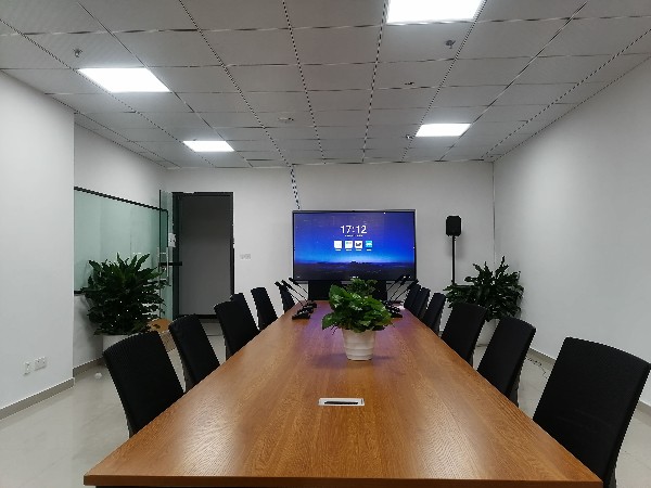 人人都会用的智能会议设备——MAXHUB香蕉视频污黄下载