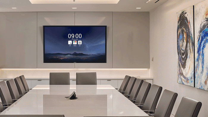 MAXHUB香蕉视频污黄下载集控更换页面