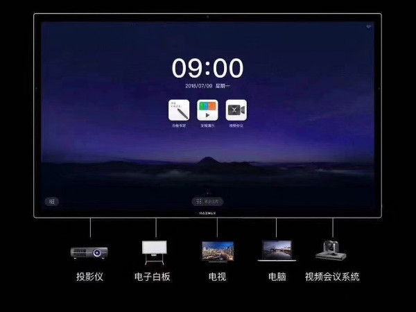 企业想提升香蕉视频免费看污效率，要选对香蕉视频免费看污设备