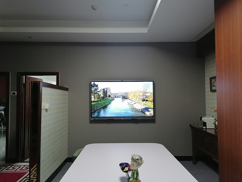 成都丽辰会所部署MAXHUB香蕉视频污黄下载提升会议服务能力