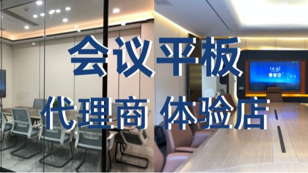 香蕉视频污黄下载代理商_香蕉视频污黄下载体验店