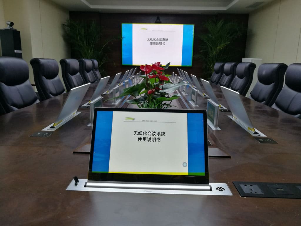 智能会议室需要哪些设备？