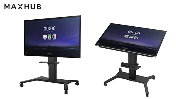 MAXHUB香蕉视频污黄下载电动脚架（全系通用）