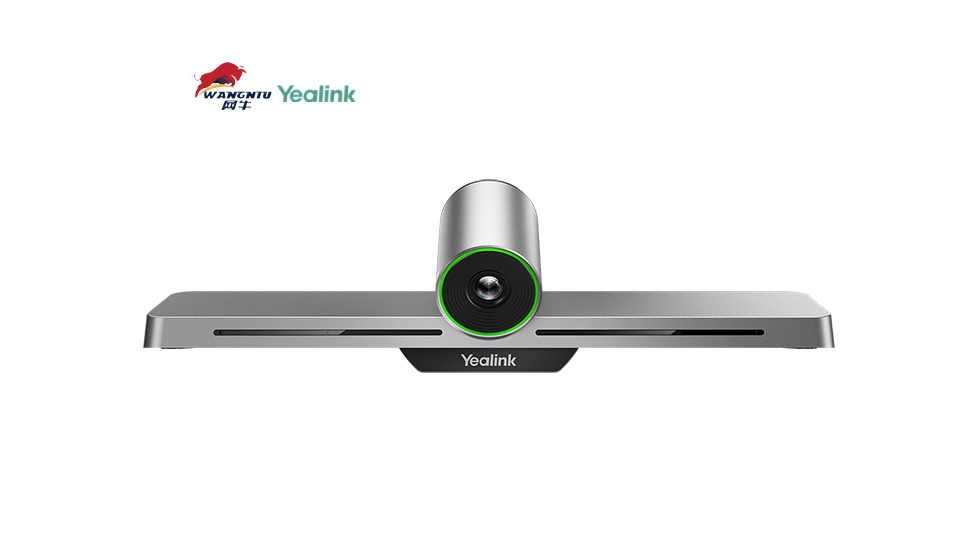 亿联香蕉视频免费看污VC200,智能云视讯终端