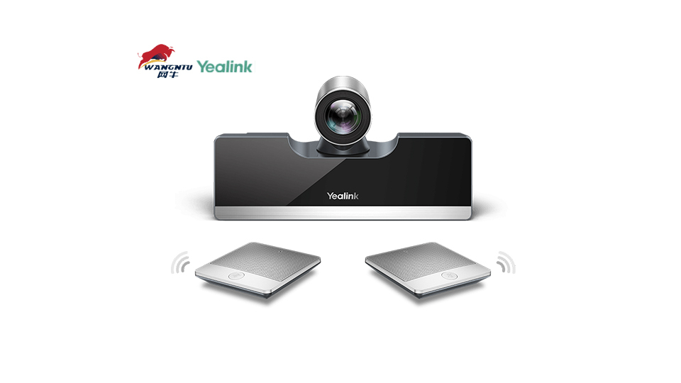 亿联香蕉视频免费看污终端VC500,专为中小型会议室设计