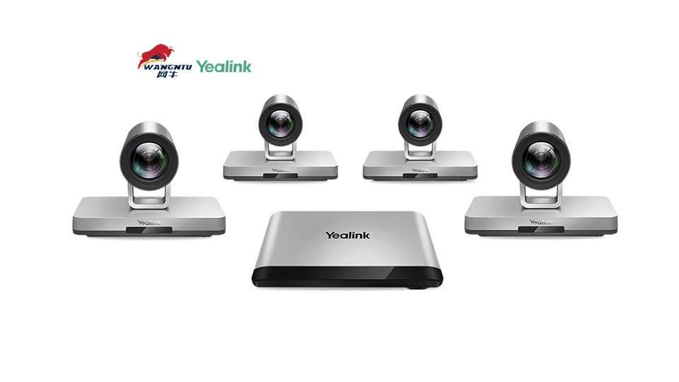 亿联香蕉视频免费看污终端VC880分体式终端,适用于会议室集成应用