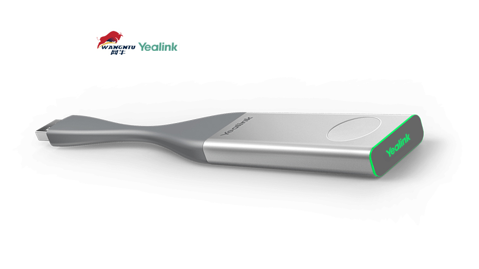 亿联香蕉视频免费看污WPP20无线辅流传屏器