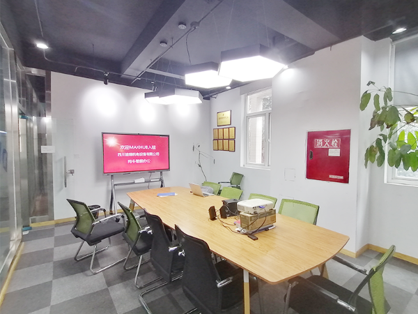 成都迪瑞机械设备有限公司部署MAXHUB，淘汰传统投影仪