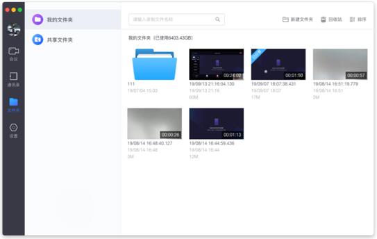 小鱼易连云香蕉视频免费看污系统