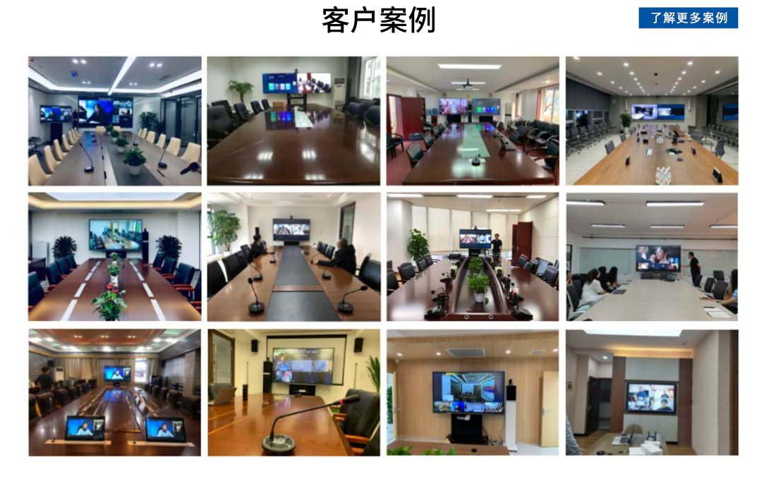 香蕉视频免费看污配置解决方案