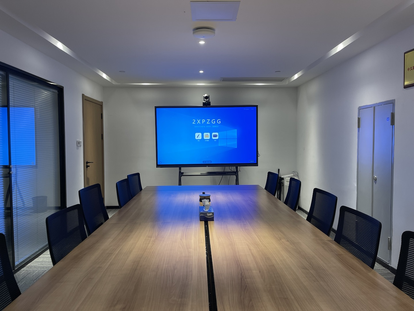 香蕉视频污黄下载品牌哪个好？