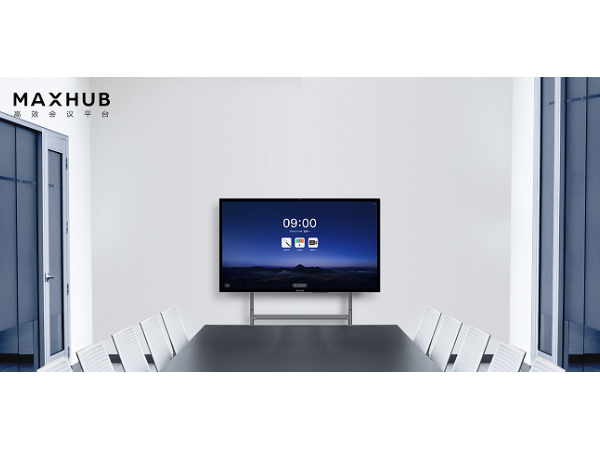 香蕉视频污黄下载竞争白热化 看MAXHUB如何持续领跑