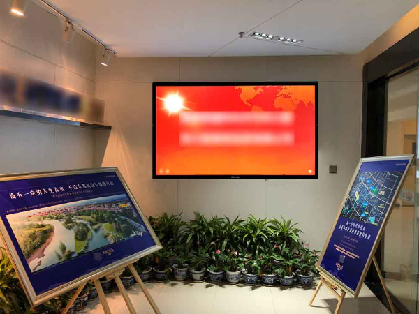 某公司用MAXHUB香蕉视频污黄下载提升企业形象