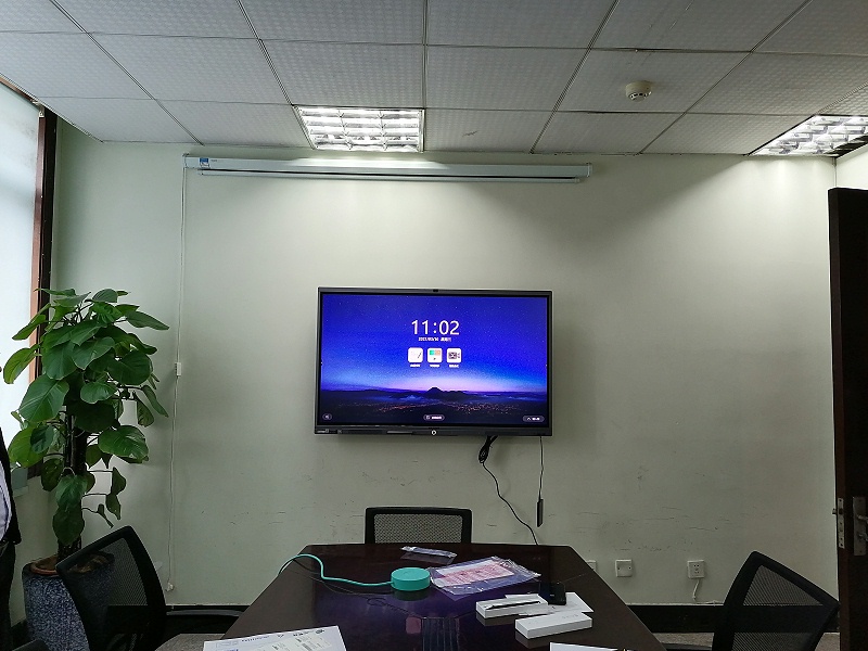 成都圆大生物科技有限公司使用MAXHUB香蕉视频污黄下载