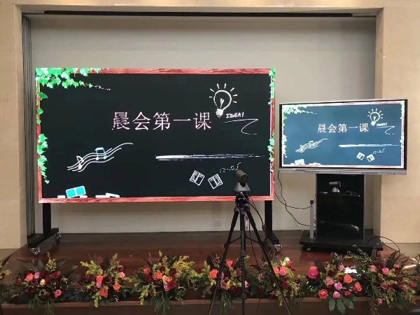 小间距LED怎么选？就看着几点