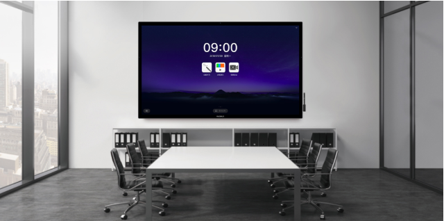 香蕉视频污黄下载会议室