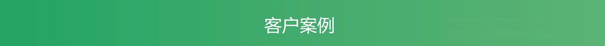 香蕉视频污版下载安装设备