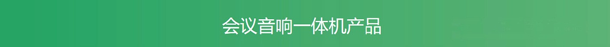 香蕉视频污版下载安装设备