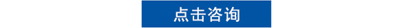 香蕉视频污版下载安装设备