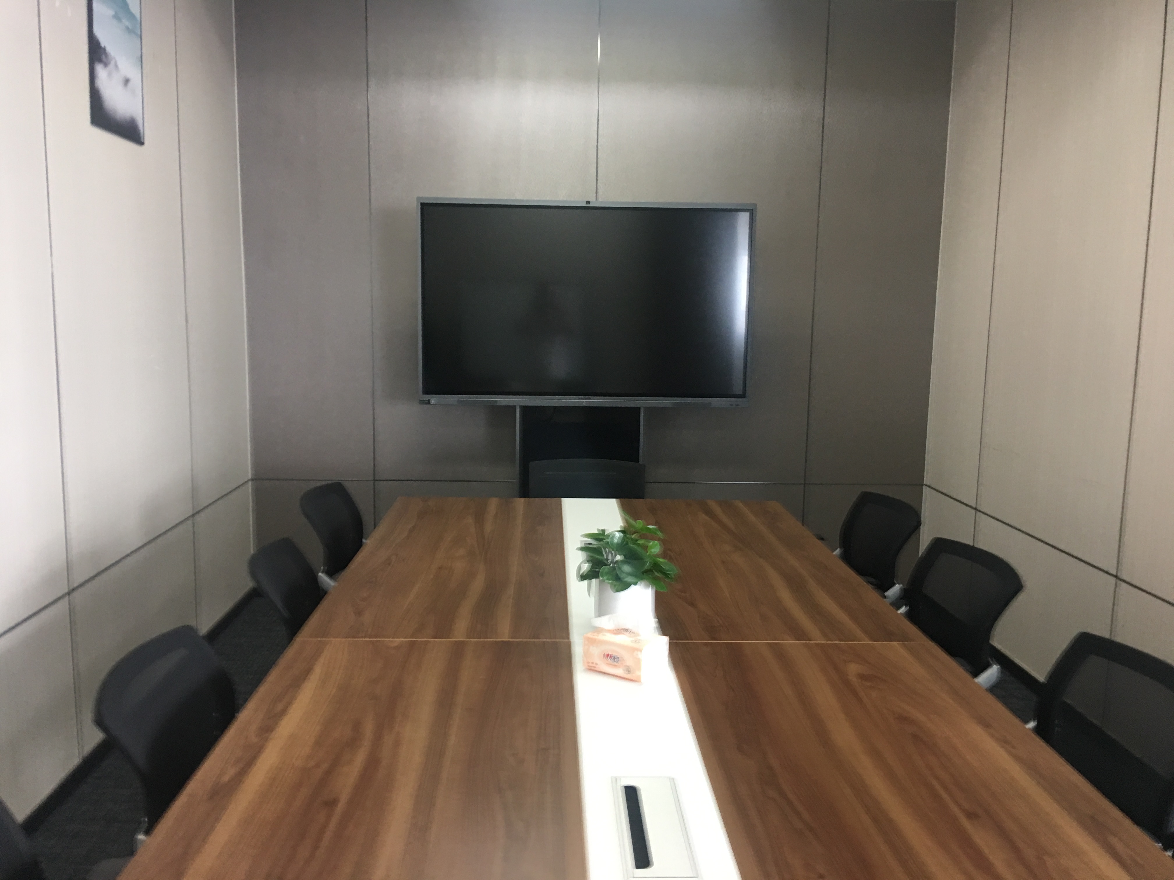香蕉视频污黄下载：化繁为简 轻松与会