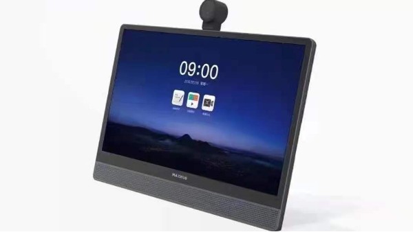 MAXHUB 桌面香蕉视频免费看污屏