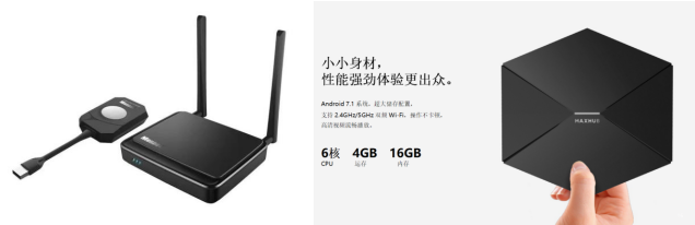 香蕉视频首页在线观看智能办公提供的投影仪可让电脑与投影仪之间做到无线连接，一台投影仪只有一根电源线