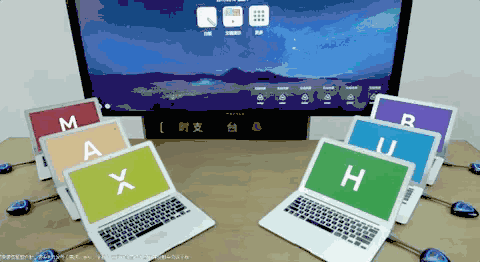 可以选择MAXHUB香蕉视频污黄下载