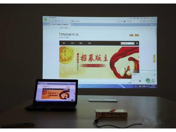 投影仪无线投屏可以这样实现，你知道吗？|香蕉视频首页在线观看智能办公
