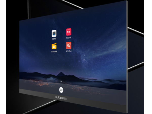 如何选择小间距LED？香蕉视频首页在线观看智能办公帮你解答