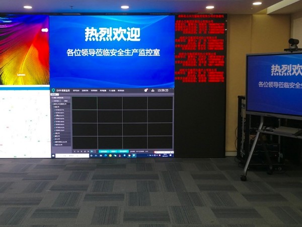 成都公交集团用LED/香蕉视频污黄下载/香蕉视频免费看污解决监控,数据展示/远程监控