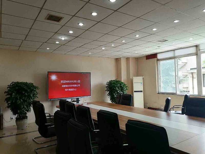 智能交互平板、投影、电视对比