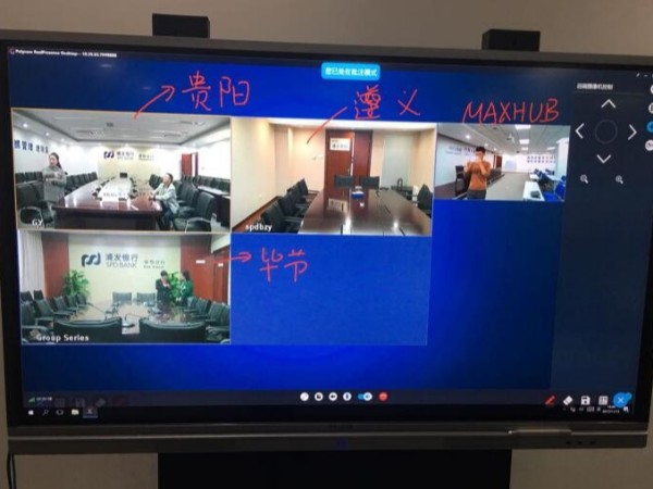 2000人同时在线“云会议”，揭秘腾讯会议背后的技术支柱